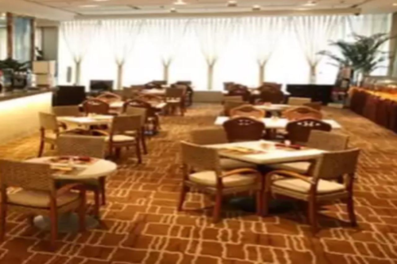 A.C. Art Museum Hotel Beijing Eksteriør bilde