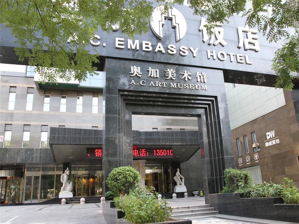 A.C. Art Museum Hotel Beijing Eksteriør bilde