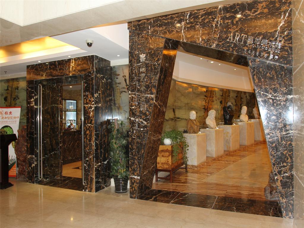 A.C. Art Museum Hotel Beijing Eksteriør bilde
