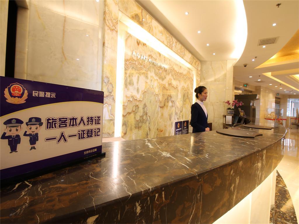 A.C. Art Museum Hotel Beijing Eksteriør bilde
