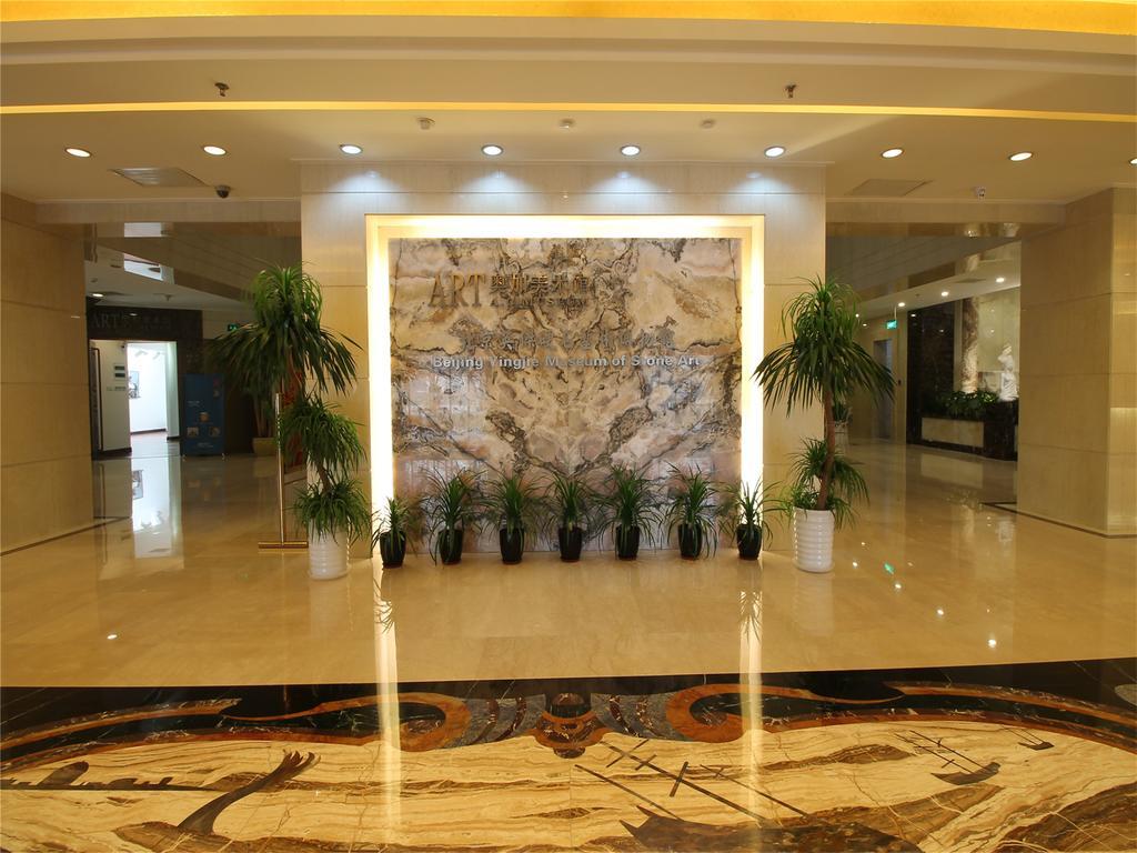 A.C. Art Museum Hotel Beijing Eksteriør bilde